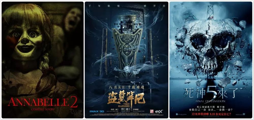 世界杯依然存在的几大魔咒,世界杯的魔咒