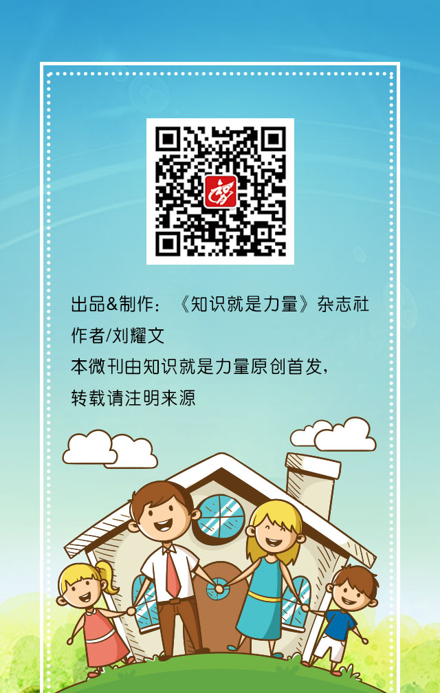 离婚对孩子的影响一定是坏的吗？父母感情破裂的孩子该怎么办？