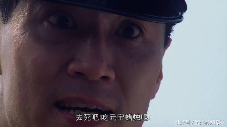 黑狱断肠歌梁朝伟电影解说,电影黑狱断肠歌之砌生猪肉解说