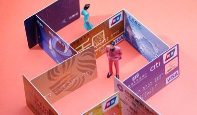 境外银联刷卡怎么收费,海外刷卡需要手续费吗