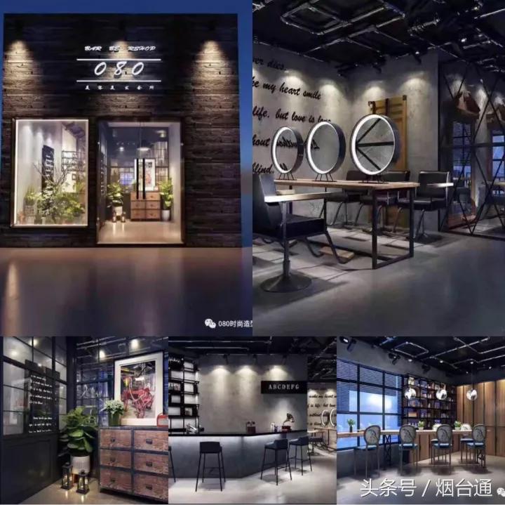 烟台人，您有一场世界杯活力趴待参加，足球啤酒等你一起躁起来