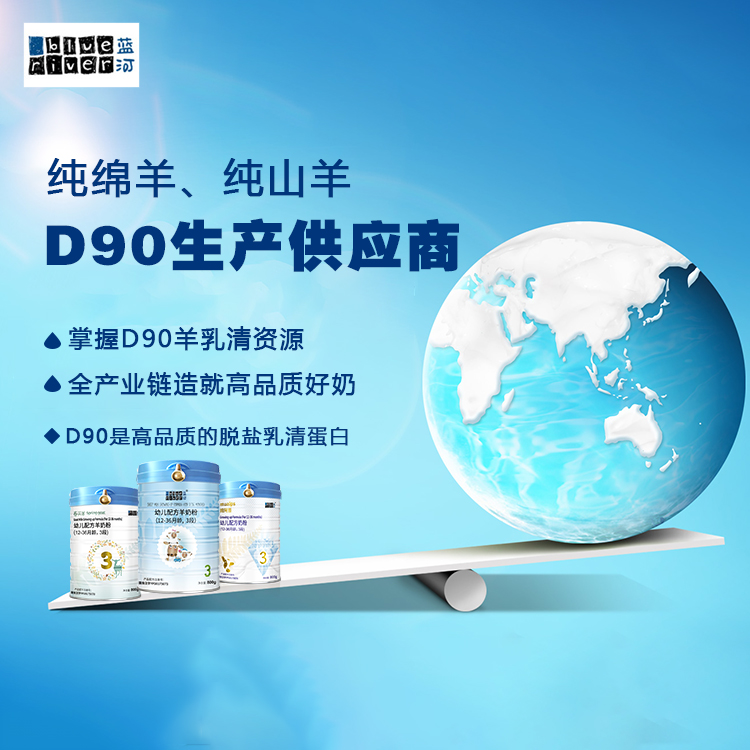 爱他美一二三段奶粉对照表,新国标奶粉一二三段配方要求