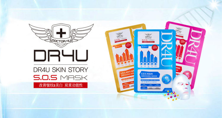 世界杯胜德国创奇迹?其实这15款韩国面膜才是真·实力派!