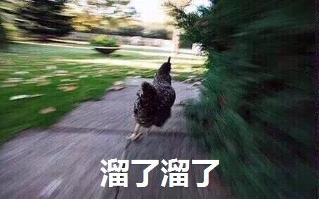 万万没想到表情包,万万没想到淘宝店