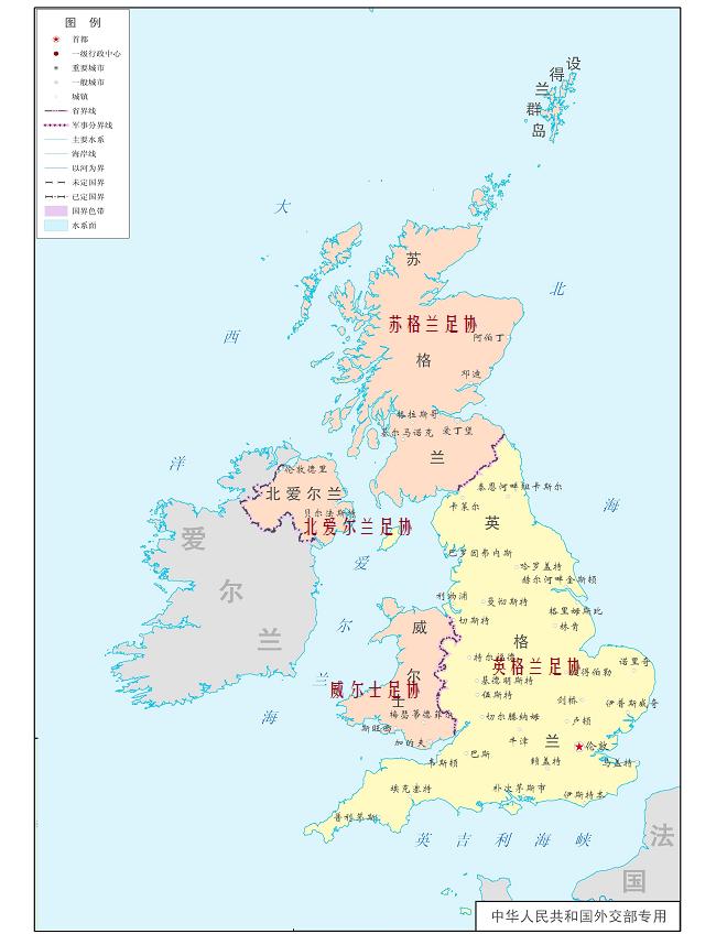 世界杯有多少个国家队参加,世界杯参加国家有哪些