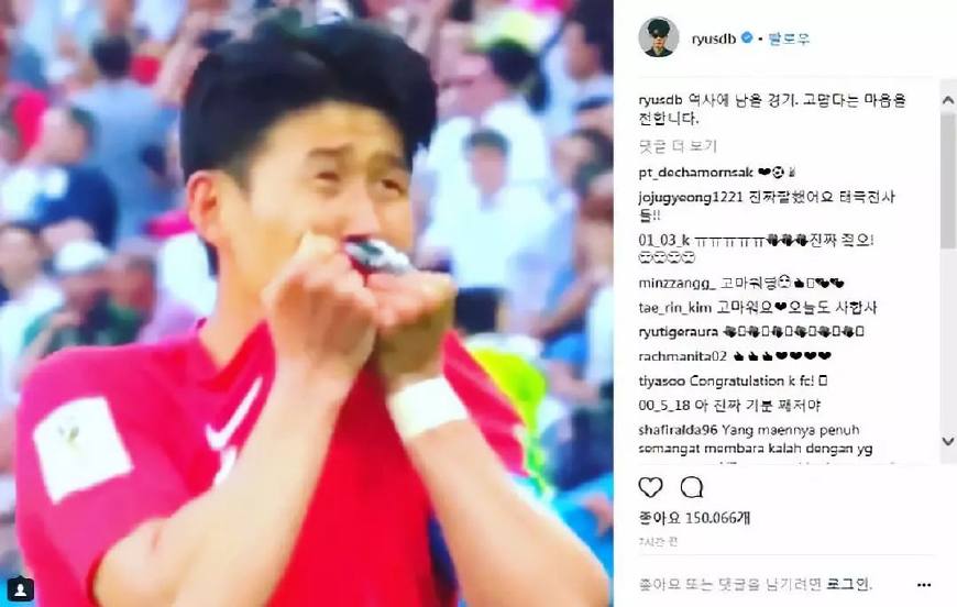 尹斗俊出圈名场面,尹斗俊徐玄振文世允