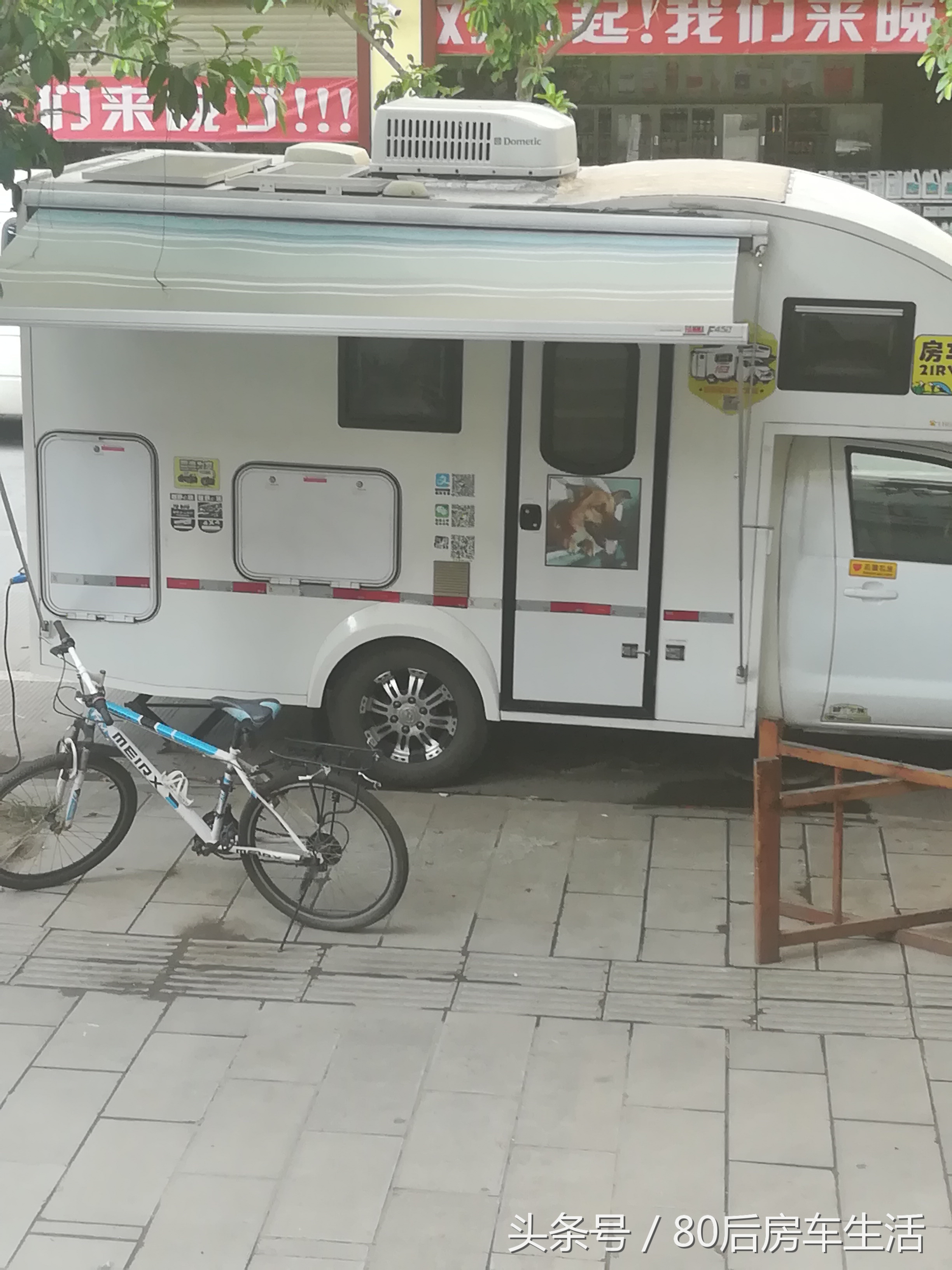 房车检车最新政策,房车异地可年检吗