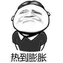 热热热热,全国各地开启“铁板烧烤”模式,还好贵州……