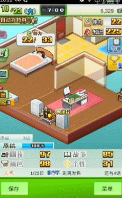 推荐100款好游的好玩的手机游戏,推荐几款手机游戏不占内存