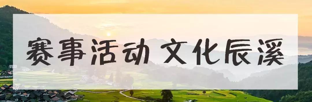 下一站湘府路站,下一站湖南