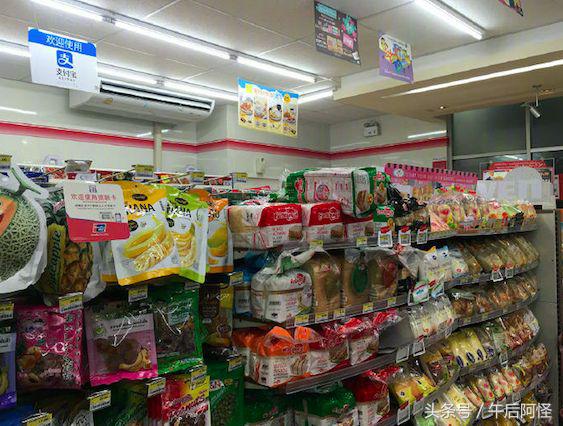 泰国芭提雅游玩攻略最佳时间,春节泰国自由行攻略及费用