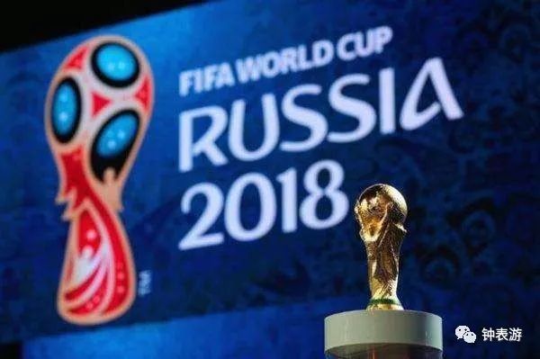 宇舶手表世界杯,宇舶18年世界杯电子表