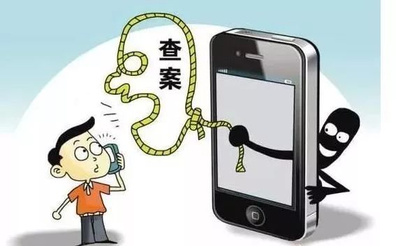 这个暑假你可能会遭遇的诈骗“八大喊”