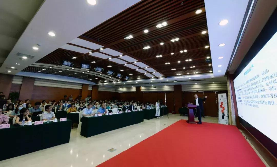 科技日报总编辑：“四大发明”不属于科学