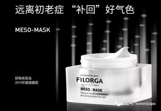 新加坡美妆好物分享,新加坡好用美妆品牌推荐