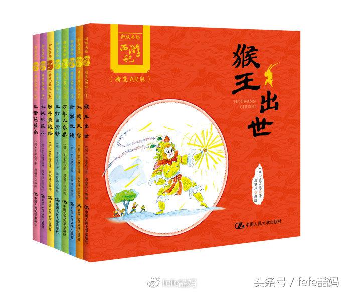 世界杯必读书籍,足球书籍世界杯