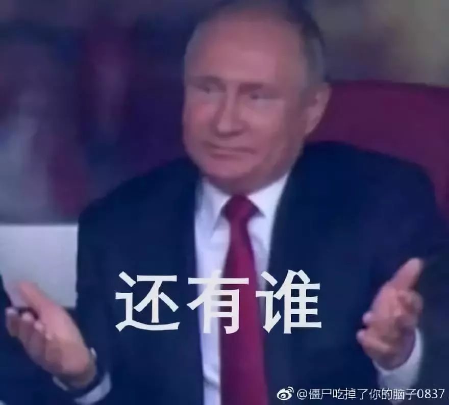 千万不要赌球搞笑版,千万不要赌球的危害