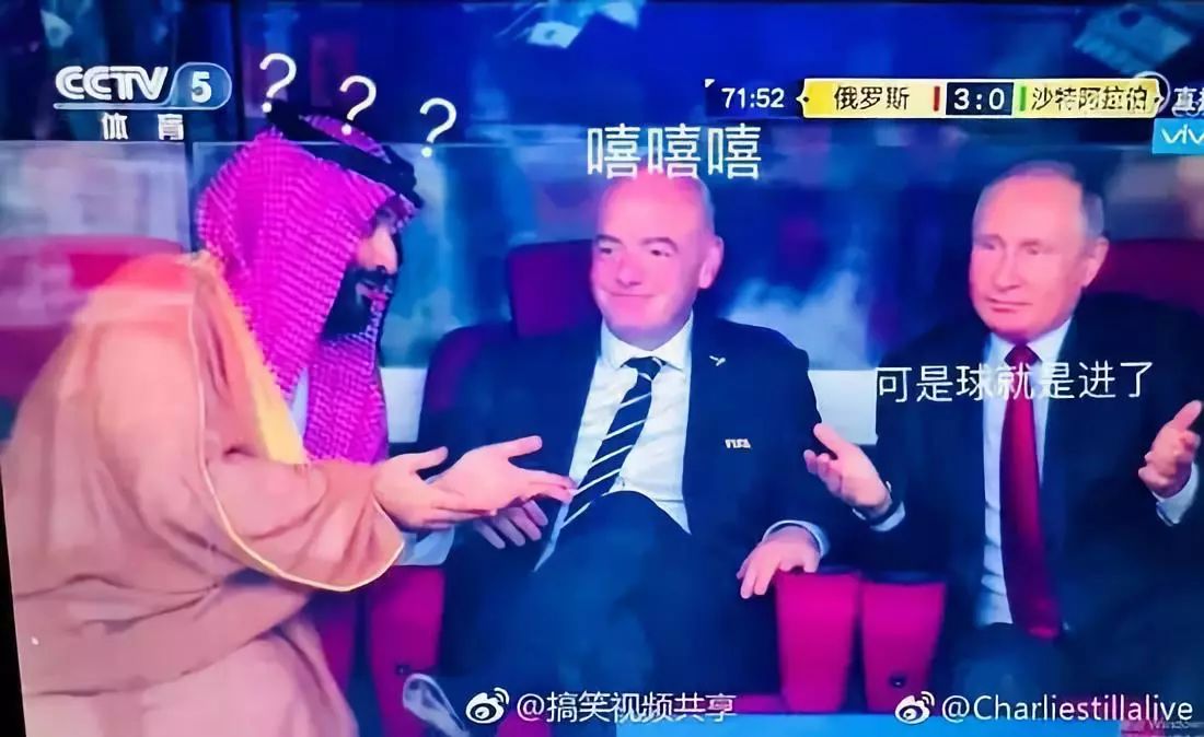 千万不要赌球,千万别赌球