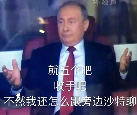 千万不要赌球搞笑版,千万不要赌球的危害