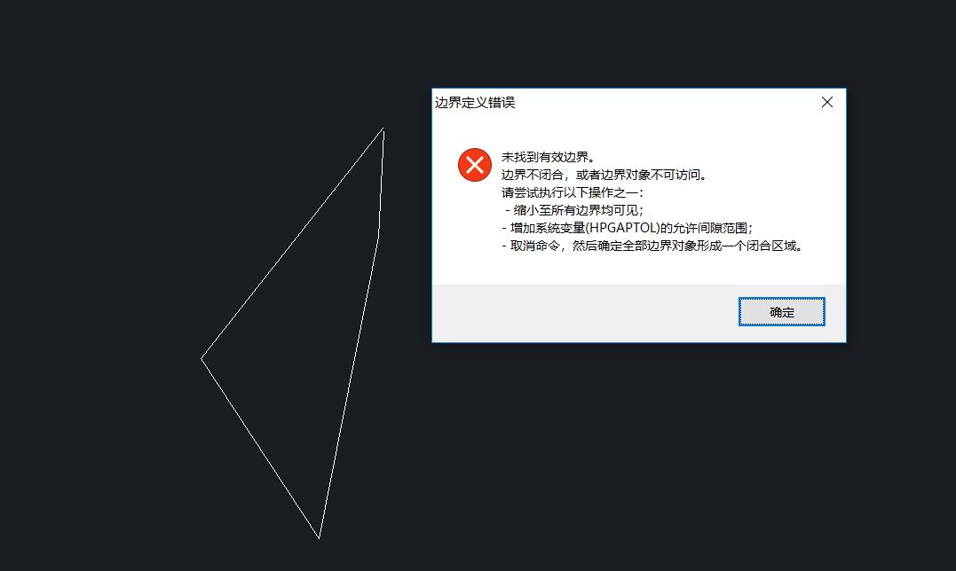 我的cad为什么没有钢筋混凝土,我的cad里变不了空心字怎么办