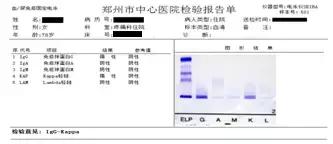 拿什么拯救你渐逝的青春,拿什么拯救你原版视频
