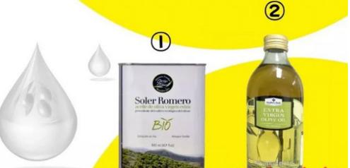 山姆橄榄油怎么那么便宜,橄榄油假的多吗