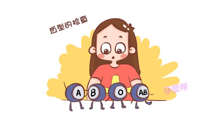 二胎检查比一胎更重要吗,二胎产检跟一胎一样吗