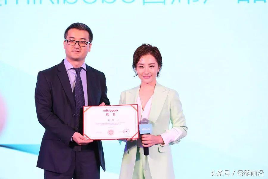 这家母婴公司不但叫来奥运冠军，还让资本也参与产业布局