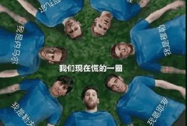 世界杯，像滨江北人这样过，才满“足”