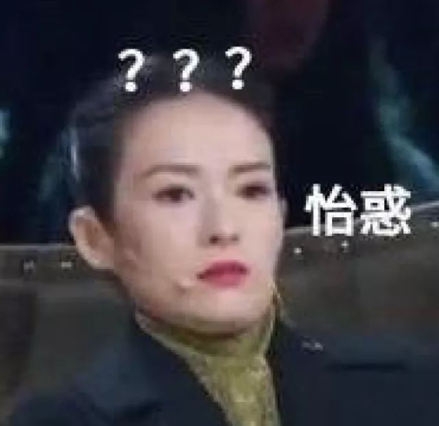 范冰冰杨幂惊艳,杨幂范冰冰怎么样