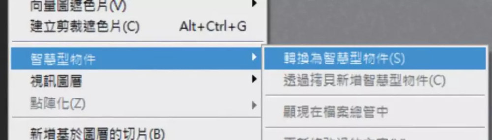ps磨皮美肤视频教程,ps美肤教程滤镜讲解