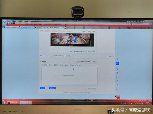 「PS4」18年上如何挑选显示器的一些参考意见