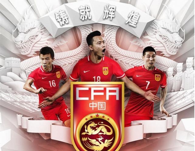 德国刘建宏,刘建宏评德国历史最佳阵容