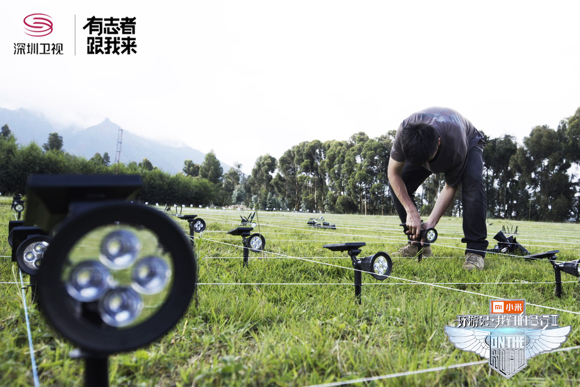 270非洲狂野“追猩”这份“金刚宝典”，你没理由错过！