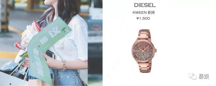 杨超越吴宣仪同框超靓丽,杨超越吴宣仪穿粉红衣服