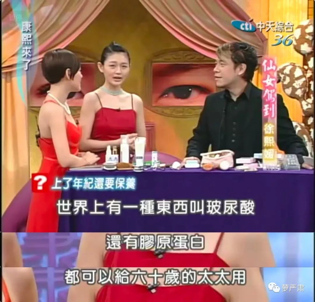 大s以前是怎么美白的,41岁的大s皮肤好到令人震惊