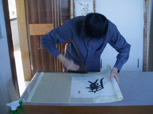 装裱知识,装裱的基本知识大全