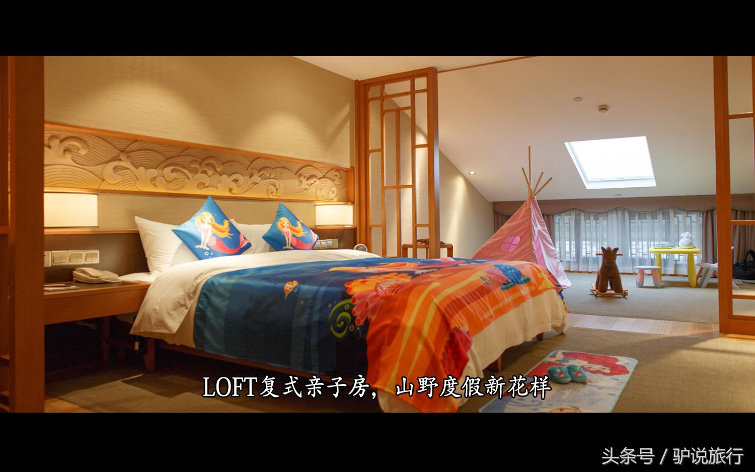 上海周边悬崖峭壁上的野奢酒店,上海后花园休闲度假