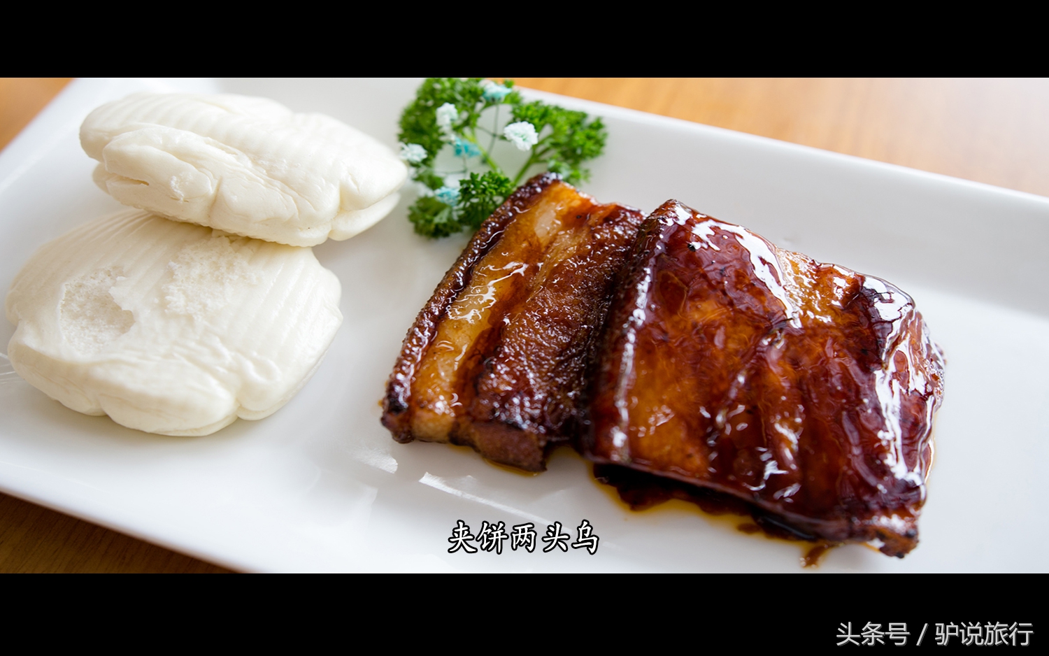 上海周边悬崖峭壁上的野奢酒店,上海后花园休闲度假