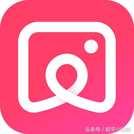 压箱底软件推荐,24款国家出品的神仙宝藏app