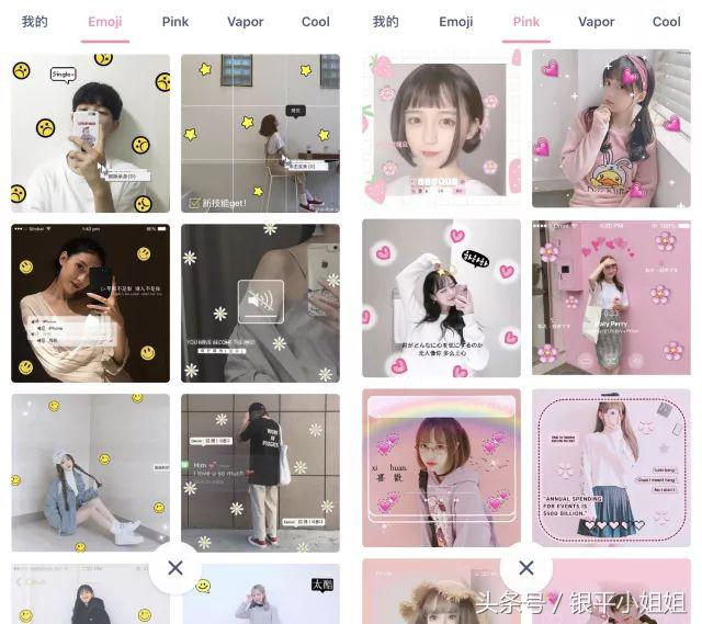 压箱底软件推荐,24款国家出品的神仙宝藏app