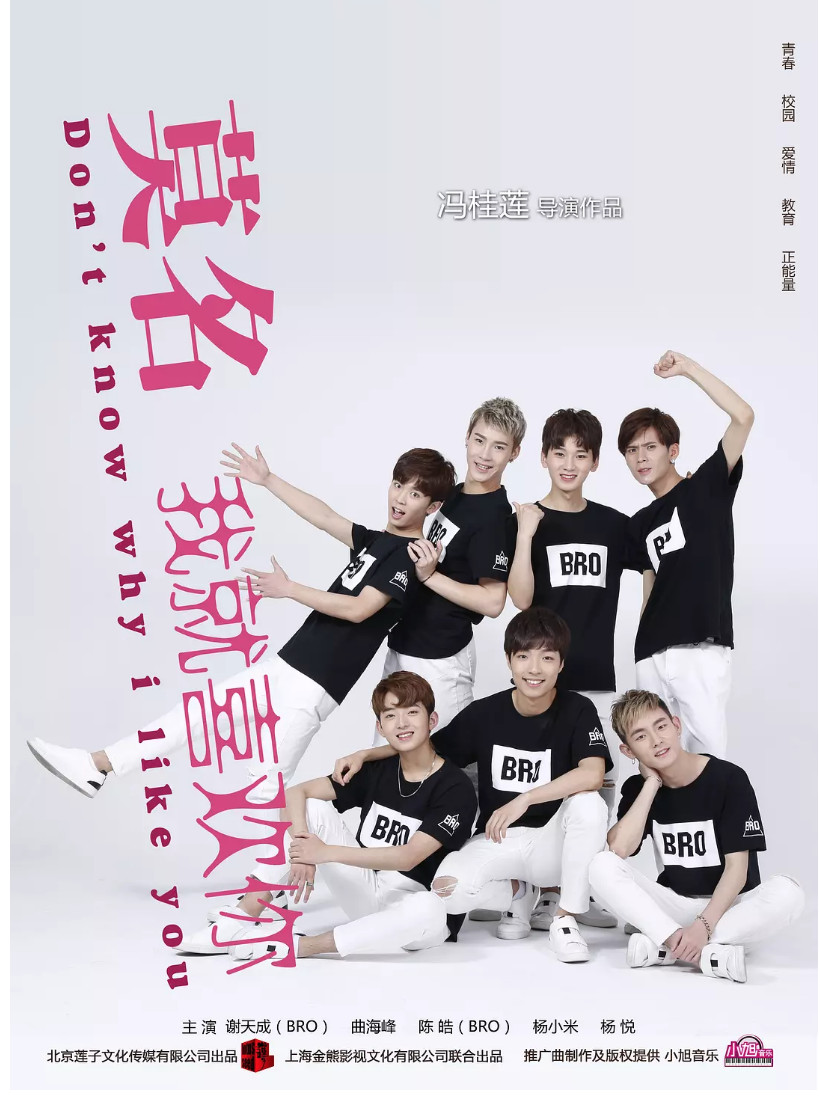 最新内地影史票房前十,上半年电影票房排行榜前十名