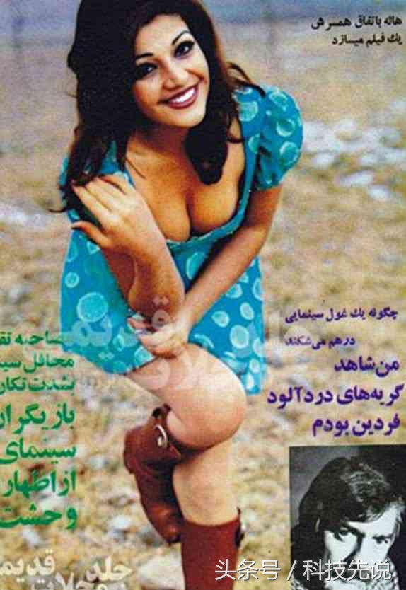 最惊艳的伊朗女球迷,伊朗女球迷最美时刻