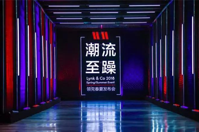 新款领克02上市,2021款领克021.5t二手车多少钱