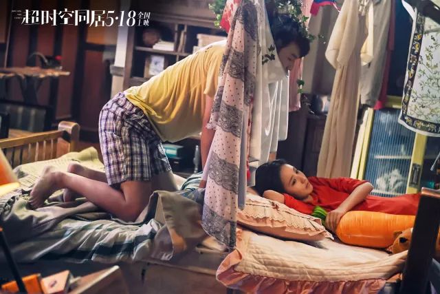 万万没想到电影佟丽娅,万万没想到佟丽娅和岳云鹏