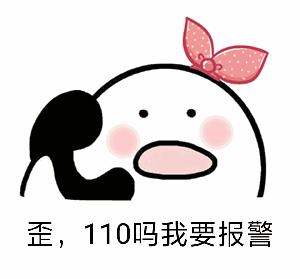 办理宽带却被携号转网,办宽带被强制要求绑定号码