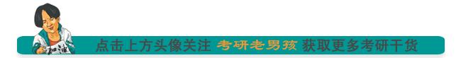 独家！考研英语历年真题（1980年—2018年）最全试卷、最详答案！