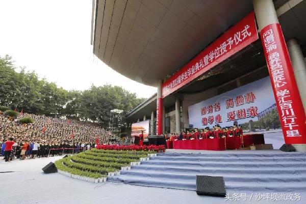 各大高校校长毕业致辞,重庆大学毕业典礼校长演讲