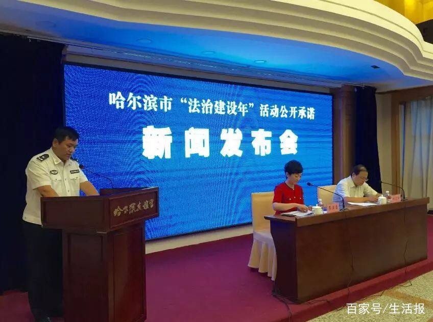 执法人员违法举报电话一览表,执法违规举报热线电话