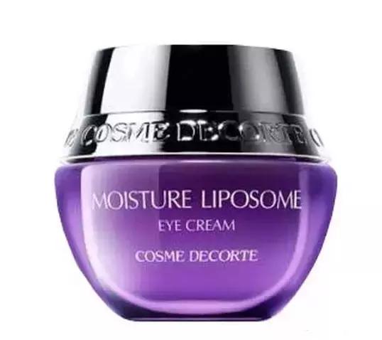 日本马油眼霜哪个牌子好用,日本百奈子a醇眼霜适合年龄